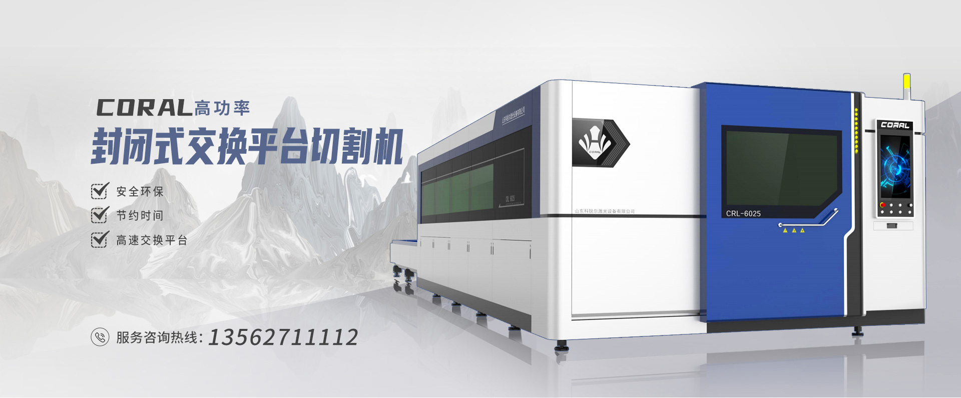 管式螺旋式輸送機(jī)承載能力大、安全可靠.適應(yīng)性強(qiáng)、安裝維修方便、壽命長(zhǎng).