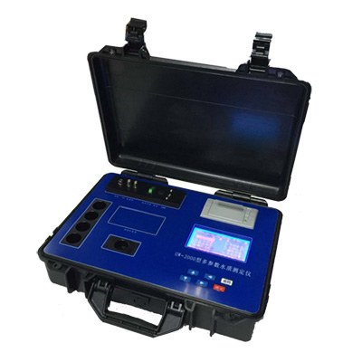 深圳昌鴻GW-2000便攜式多參數水質測定儀