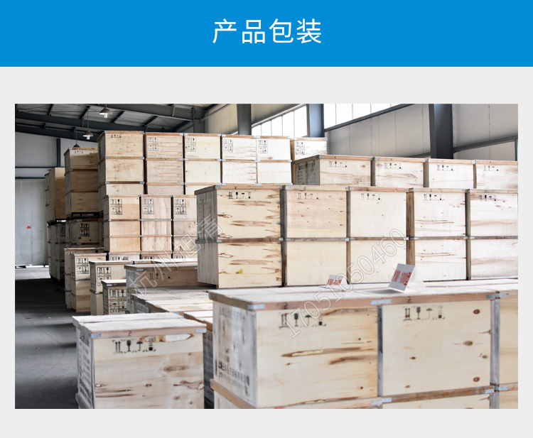 上海三申YM50FGN/YM75FGN醫用高壓滅菌鍋立式壓力蒸汽滅菌器-帶蒸汽內排干燥功能