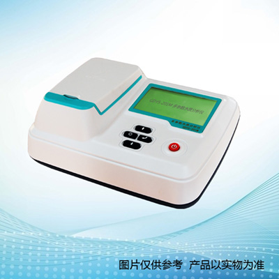長春吉大小天鵝GDYS-201M多參數(shù)水質(zhì)分析儀（65個(gè)參數(shù)）