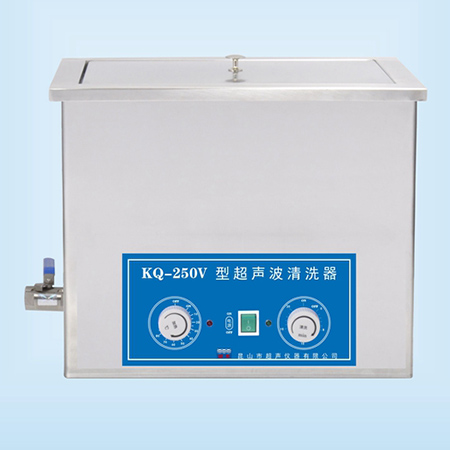 KQ-250V臺(tái)式超聲波清洗器超聲波清洗機(jī)