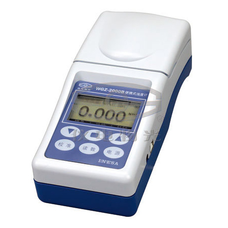 WGZ-2000B便攜式濁度計(jì)