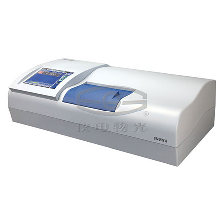 SGW-533（高速）自動(dòng)旋光儀