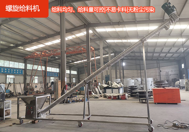 運(yùn)行穩(wěn)定安全，省時(shí)省力高效率，材質(zhì)耐磨，承載力強(qiáng)，維修方便。